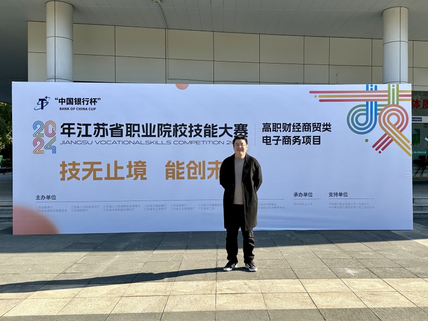 图片1.jpg 图片1.jpg
